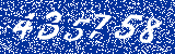 Capcha image